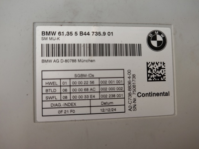 Модуль управління (ЕБУ) переднього сидіння 61355B44735 BMW