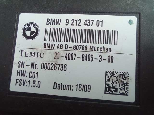 Модуль управління (ЕБУ) переднього сидіння 61359212437 BMW