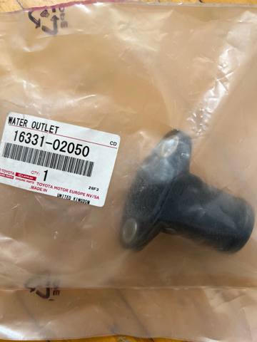 Водопровідна труба 1633102050 TOYOTA