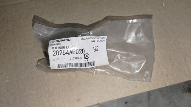 Сайлентблок заднього важеля 20254AE020 SUBARU