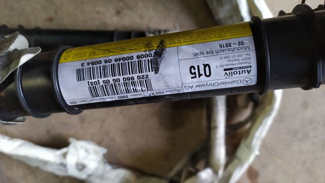 Подушка безпеки, збоку ліва айрбег 2208600505 MERCEDES