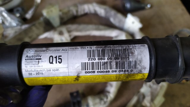 Подушка безпеки, збоку, права, AIRBAG 2208600605 MERCEDES