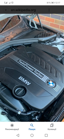 Мотор в зборі 11002180691 BMW