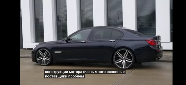 Двері передні, ліві 41007203977 BMW