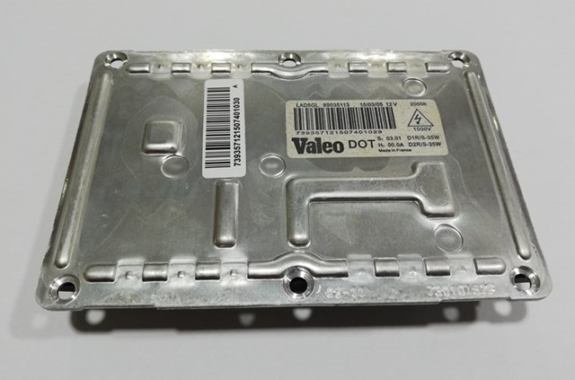 Реле для ксенону 3D0907391B VAG