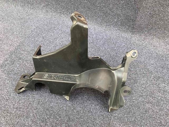Захист двигуна, лівий BCKE34H85A MAZDA