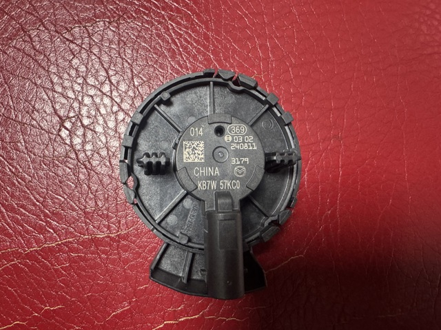 Датчик AIRBAG передній KB7W57KC0 MAZDA