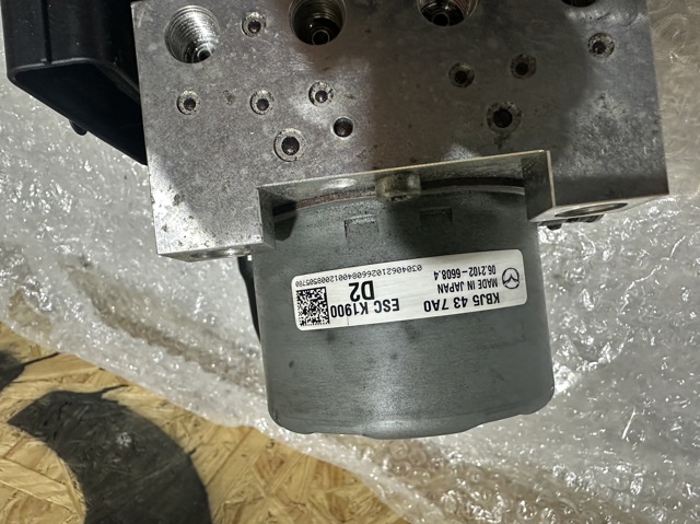Блок управління АБС (ABS) KBY0437A0 MAZDA