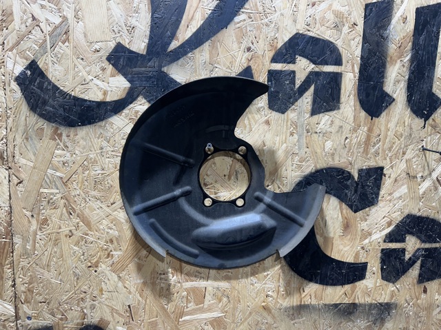 Захист гальмівного диска заднього, лівого KD4526271 MAZDA