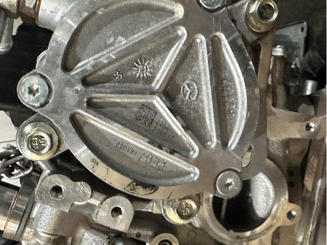 Насос вакуумний PE0718G00B MAZDA