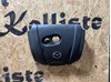Кришка двигуна декоративна PX01102F0 MAZDA