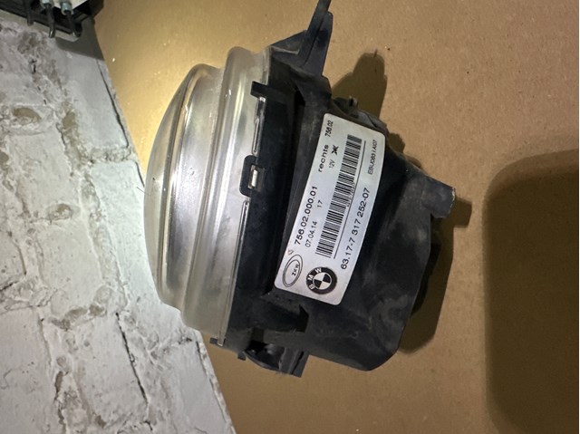 Протитуманка права 63177317252 BMW
