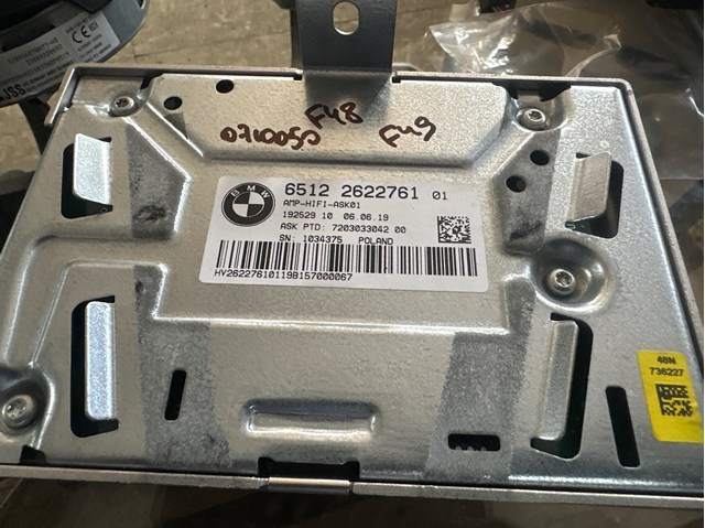Підсилювач звуку аудіосистеми 65122622761 BMW
