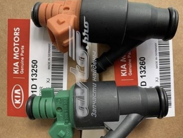 Форсунка вприску палива 0280150502 BOSCH