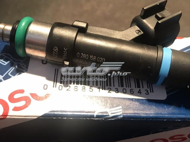 Форсунка інжектора 0280158020 BOSCH
