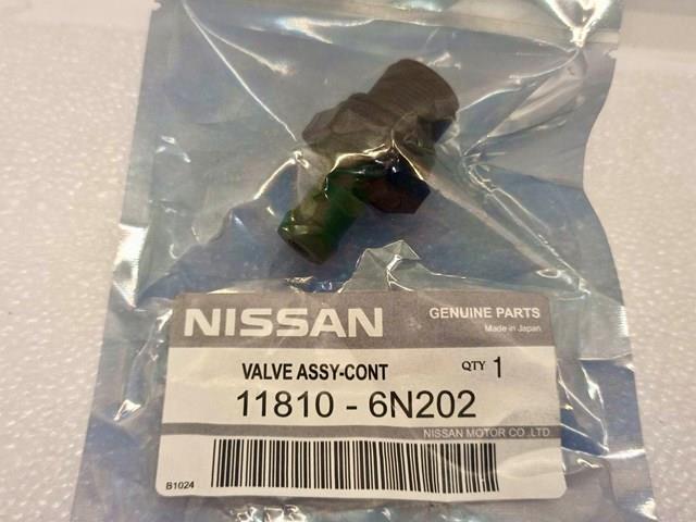 Клапан PCV вентиляції картера 118106N201 NISSAN