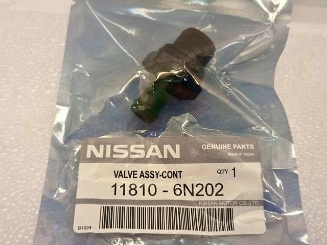 Клапан картерних газів 118106N202 NISSAN