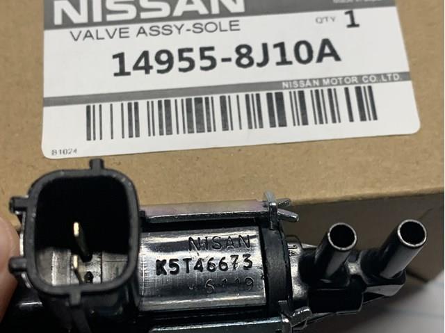 Клапан соленоїд регулювання заслонки EGR 149558J10A NISSAN
