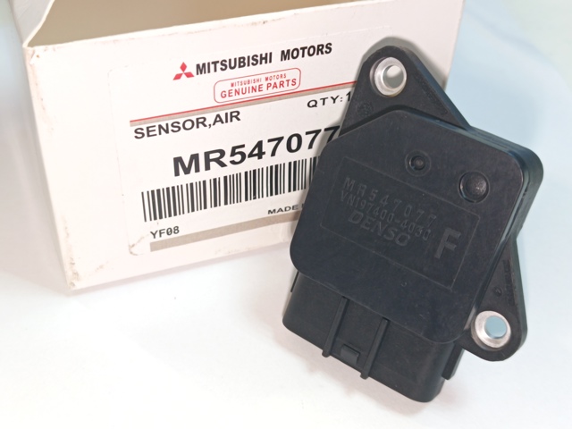 ДРПП 1525A016 MITSUBISHI