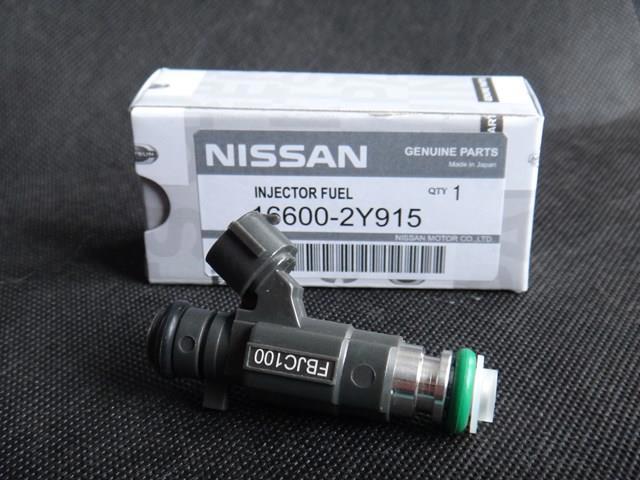Форсунка паливна 166002Y916 NISSAN