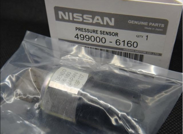 17520AW421 Nissan/Infiniti