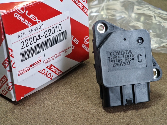 ДРПП 2220422010 TOYOTA