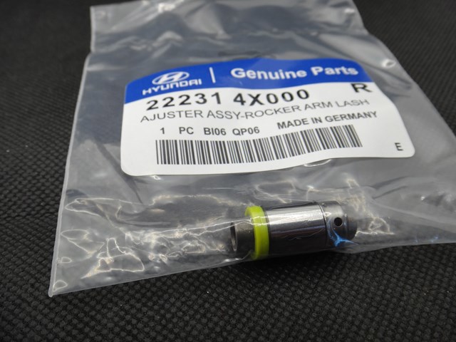Гідрокомпенсатор 222314X000 HYUNDAI