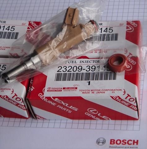 Форсунка паливна 2320909200 TOYOTA