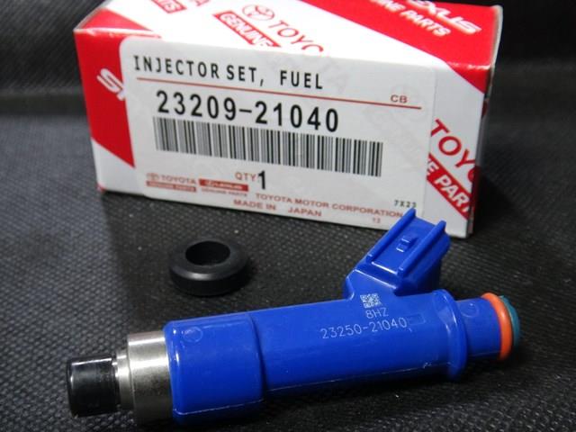 Форсунки електромагнітні 2320921040 TOYOTA