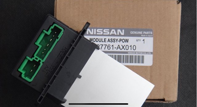 Реле обігрівача 27761AX010 NISSAN