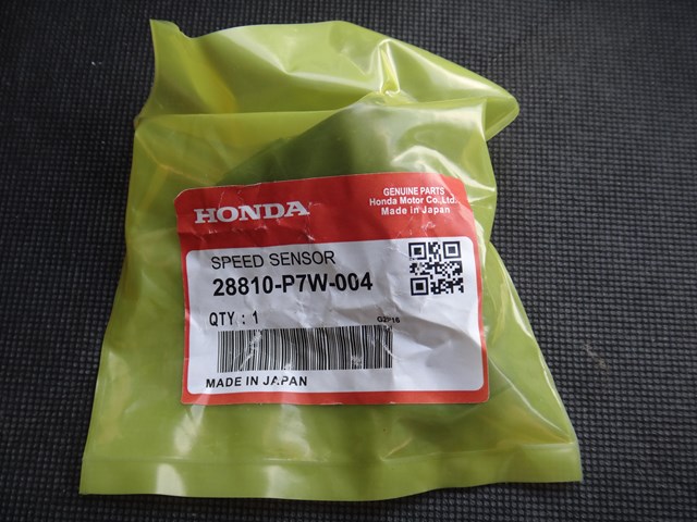 Диск зчеплення ведений 28810P7W004 HONDA