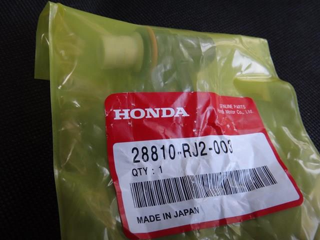 Датчик швидкості привід спідометра 28810RJ2003 HONDA