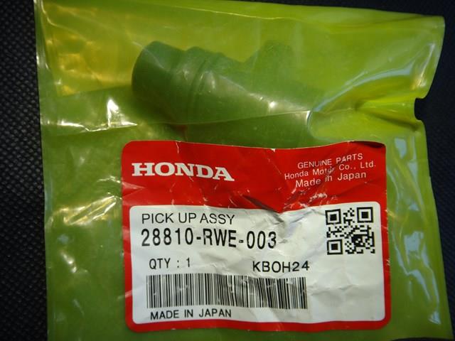 Зчеплення 28810RWE003 HONDA