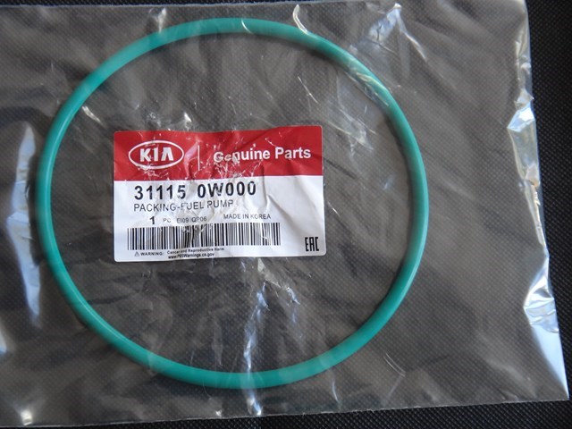 Прокладка датчика рівня (палив.бак) 311150W000 HYUNDAI
