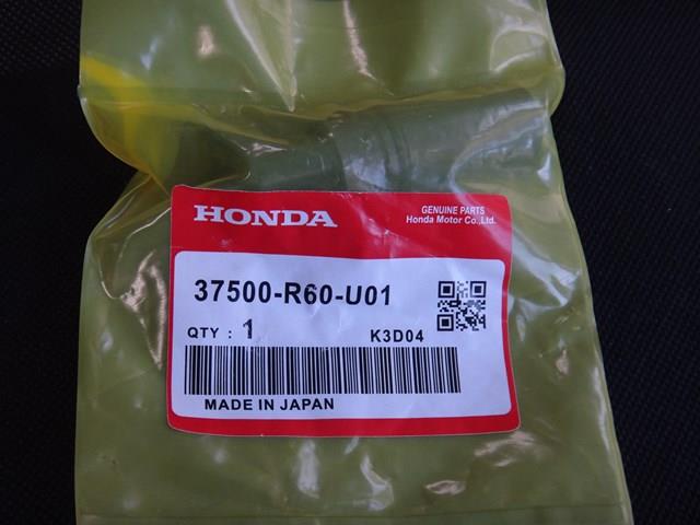 ДПКВ 37500R60U01 HONDA