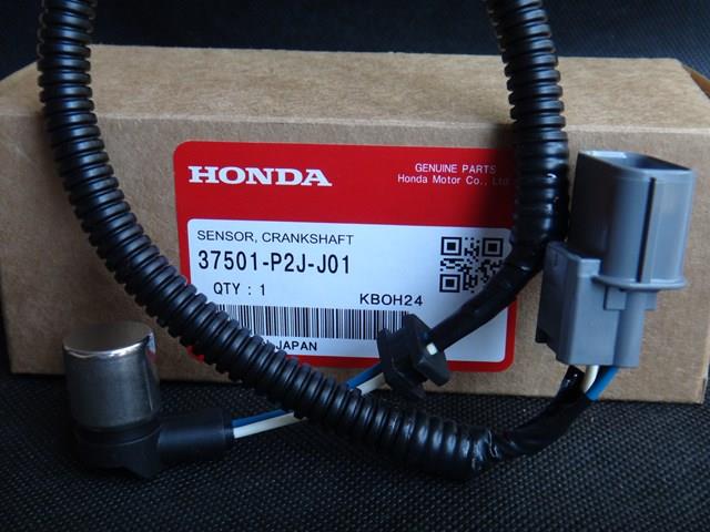 ДПКВ 37501P2JJ01 HONDA