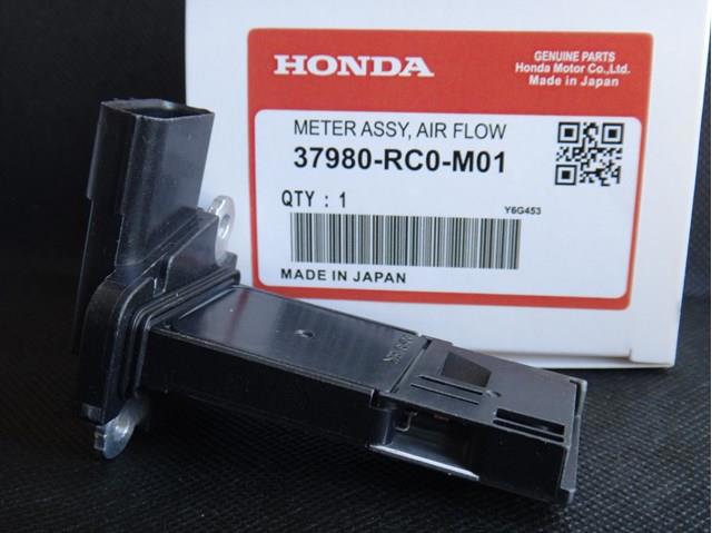 Датчик потоку (витрати) повітря, витратомір MAF - (Mass Airflow) 37980RC0M01 HONDA