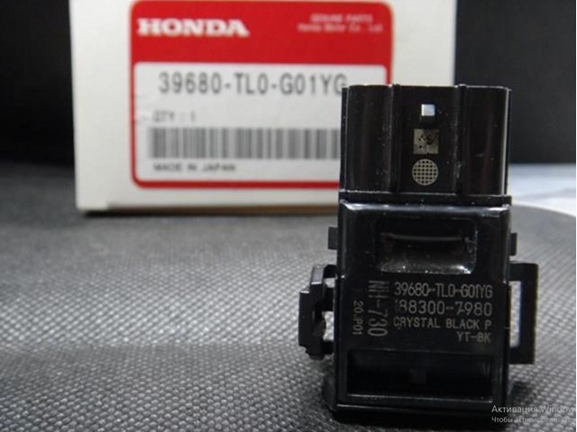 Сигналізація світлова (знак автопоїзда) 39680TL0G01YB HONDA