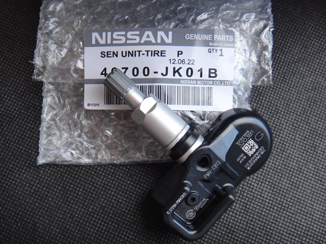 Кран управління тиском системи накачування шин 40700JK01B NISSAN