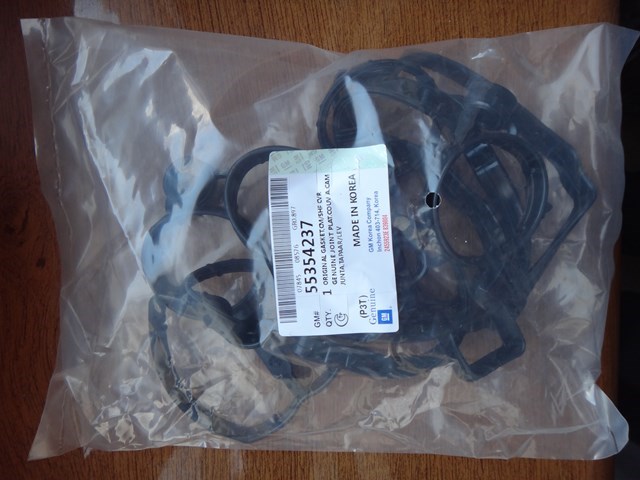 Прокладка клапанної кришки двигуна Opel Vectra 100