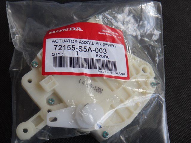 72155S5A003 Honda мотор-привід відкр/закр. замка двері, задньої
