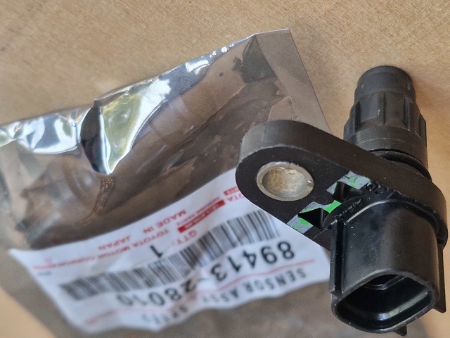 Пелюстковий кошик зчеплення 8941328010 TOYOTA