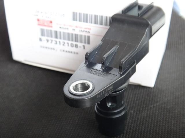 Датчик управління двигуном 8973121080 ISUZU