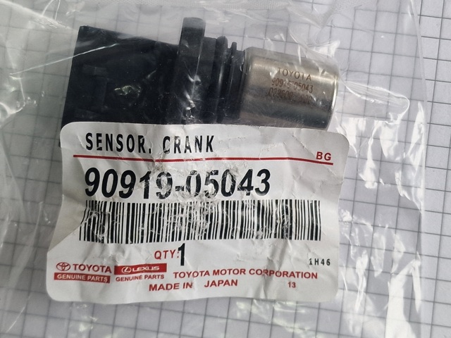Датчик обертів колінвалу 9091905043 TOYOTA