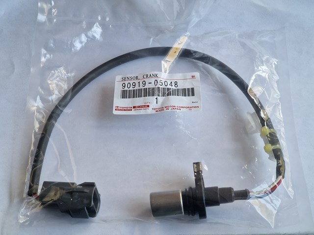 ДПКВ Toyota Corolla