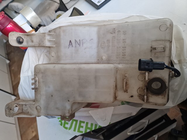 Бачок омивача скла 986103E300 HYUNDAI