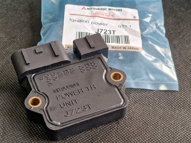 Комутатор транзисторний MD160535 MITSUBISHI