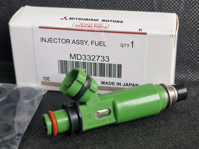 Форсунка паливна MD332733 MITSUBISHI