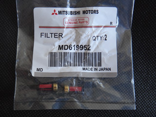 Фільтр паливний MD619962 MITSUBISHI