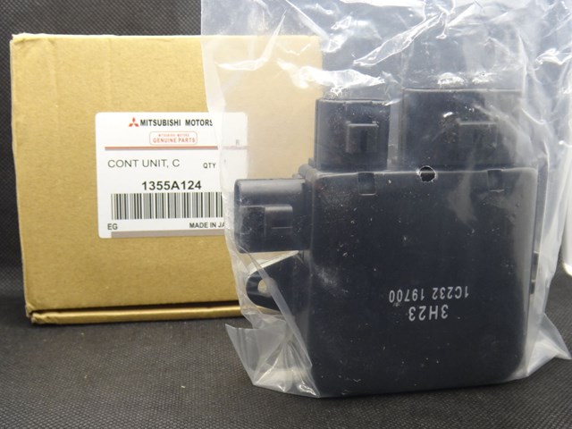 Регулятор оборотів вентилятора MR497751 MITSUBISHI